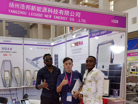 Exhibition Style (2)