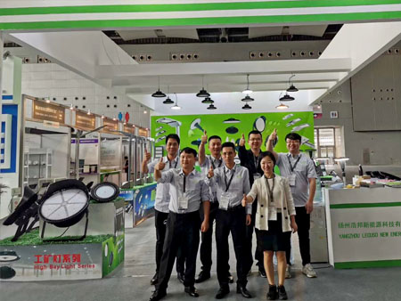 Exhibition Style (2)