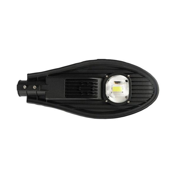 COB LED Street Light(SLM2)