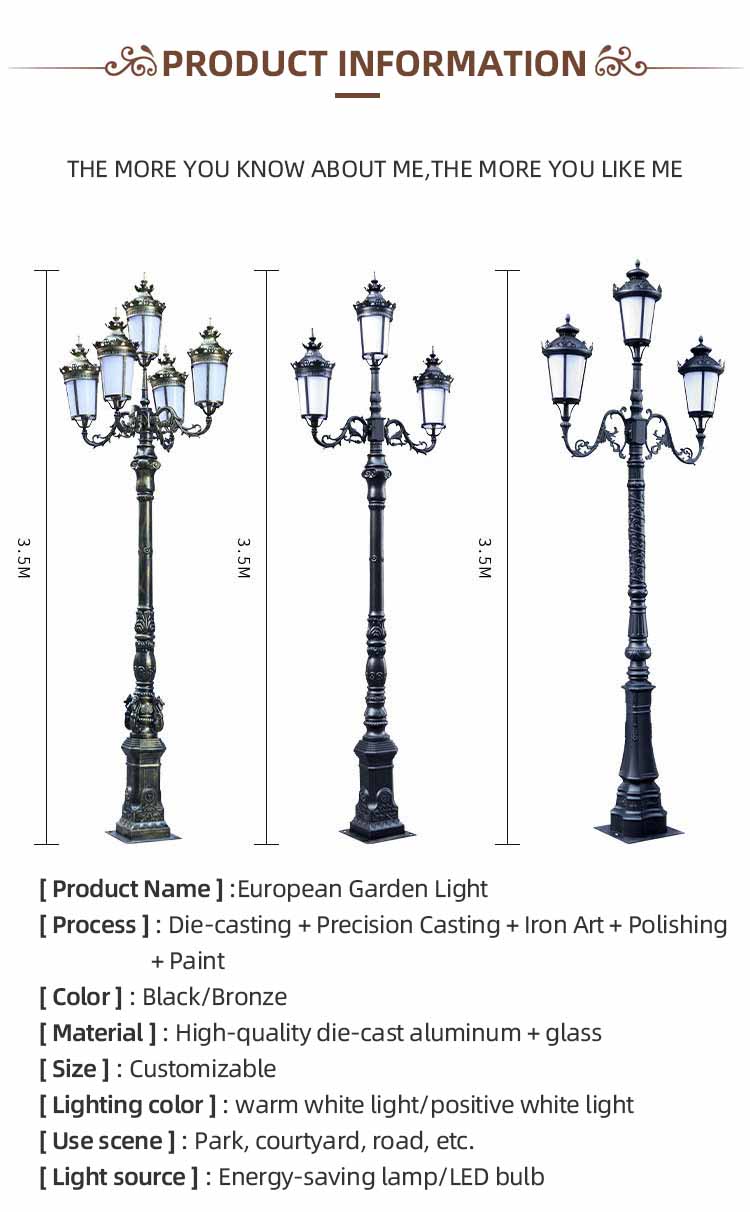 LECUSO-GARDEN-LIGHT-POLE-2.jpg