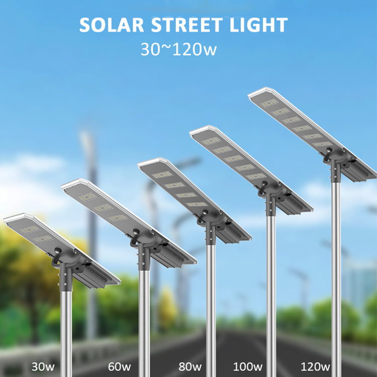 DYM series china manufacturer 30w 60w 80w 100w 120w  All in one led solar street light with pole