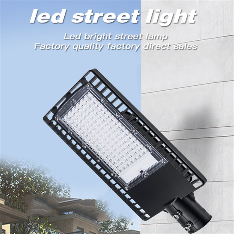 New model 50W 60W 100W 120W 150W SMD LED street light